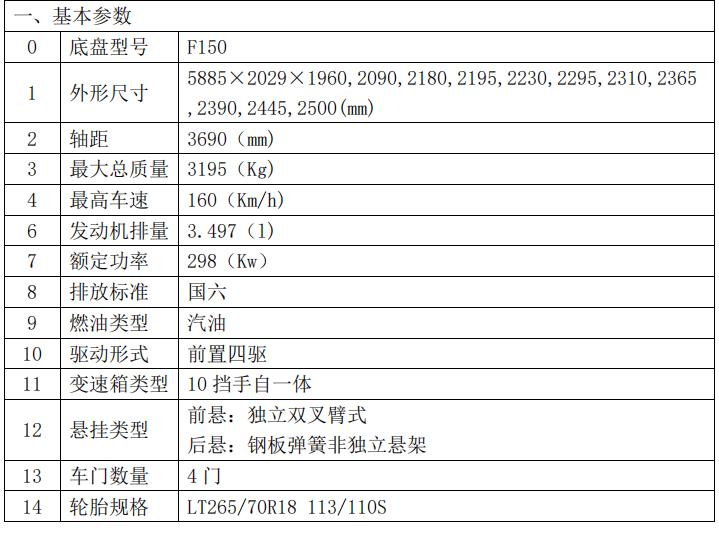 图片10.jpg